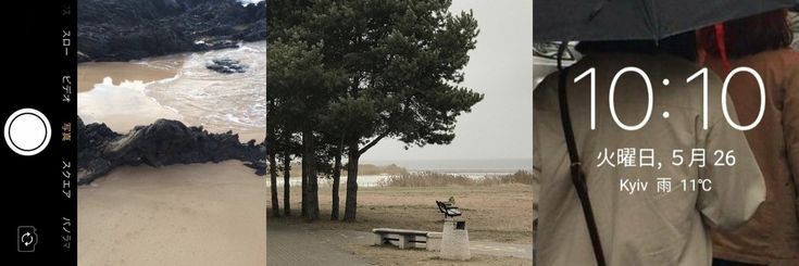 jiel banner