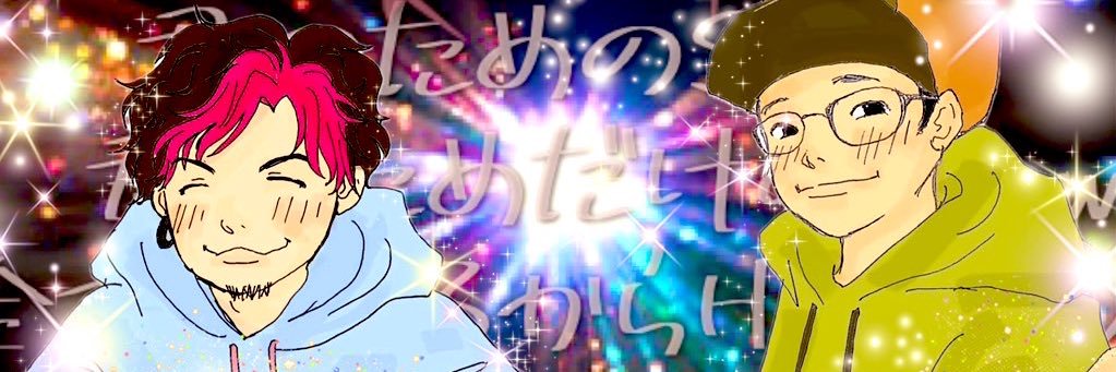 e_etamako's profile banner image