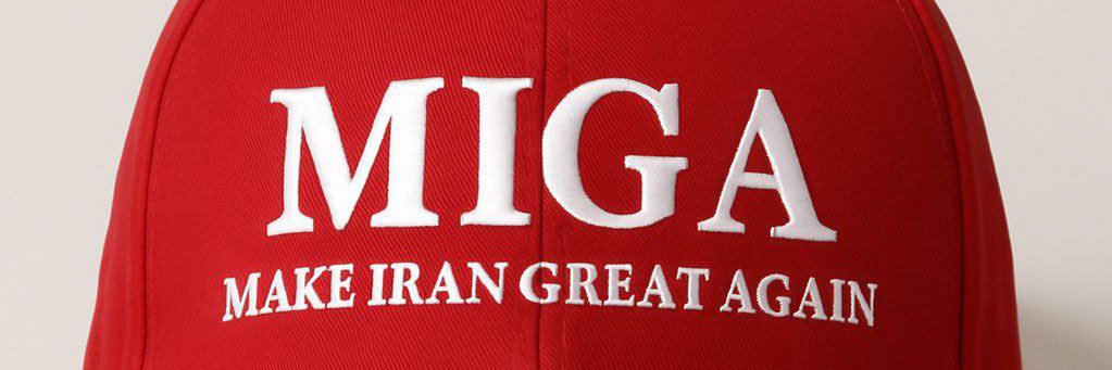 شاخه ی تر banner