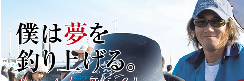 rozurex's profile banner image
