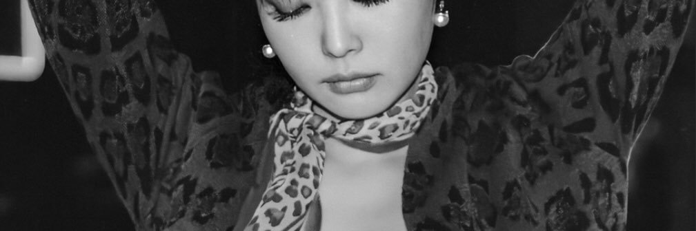 . banner