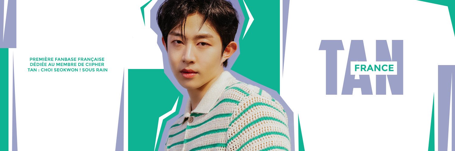 SEOKWON ( TAN ) FRANCE🇫🇷 (hiatus) banner
