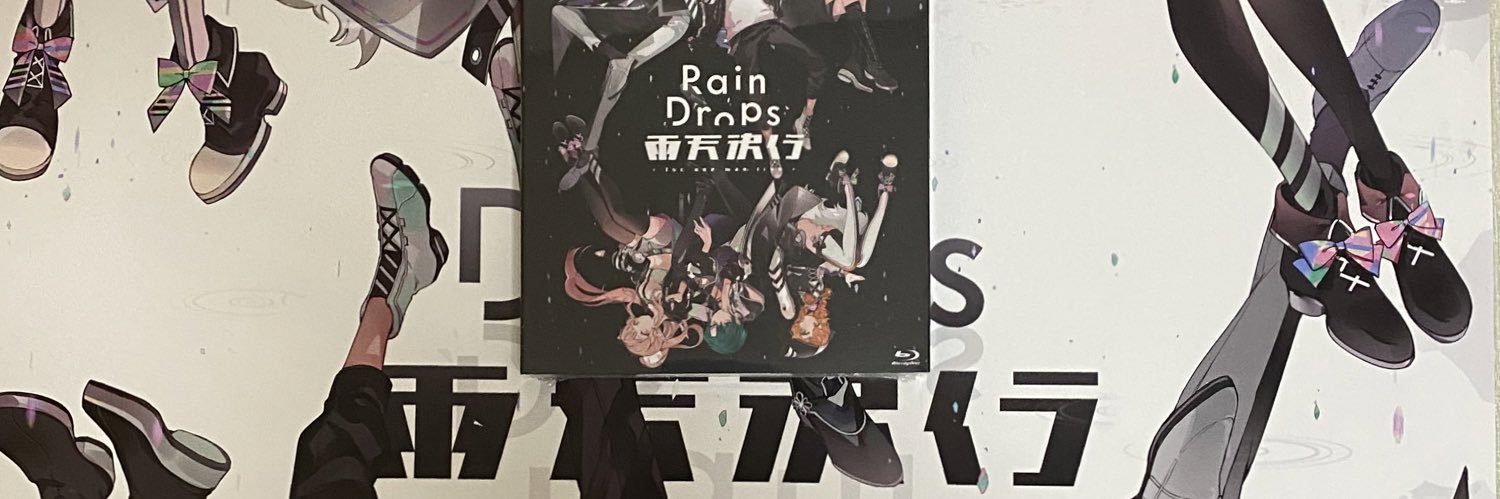 狐☪️💪 banner
