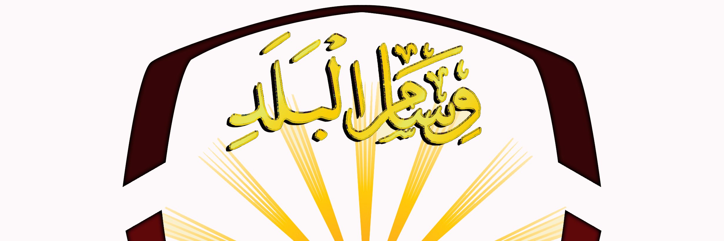 eshrafalbalad13's profile banner image