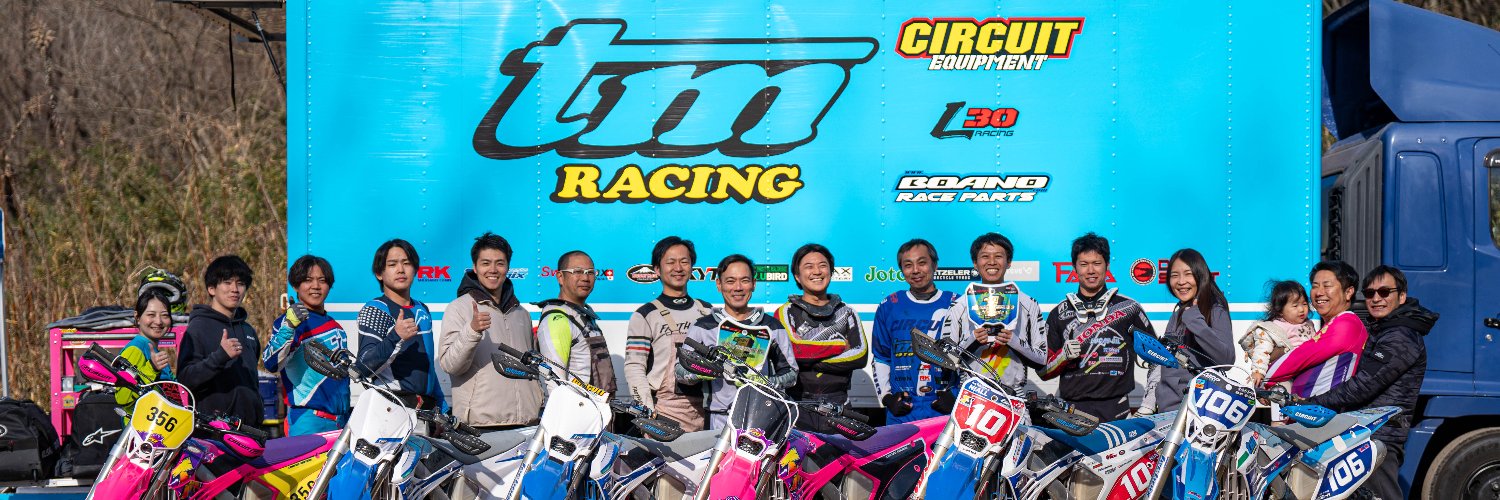 Shotaro UMEDA | TM Moto Japan banner