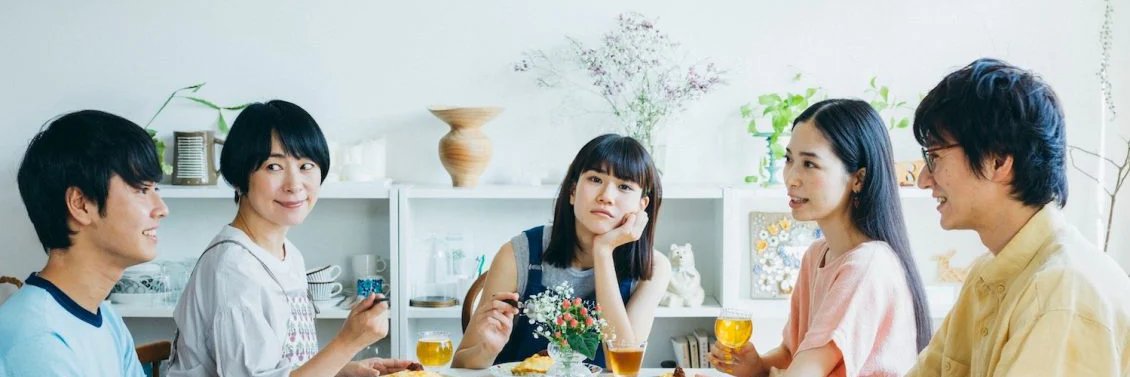 忍成修吾's banner