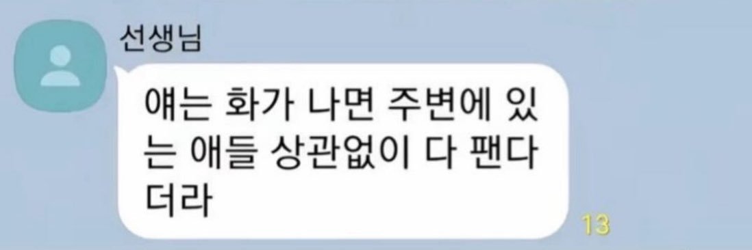 오유리뿌체리 banner