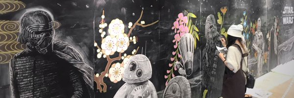 河野真弓/MAYUMI KAWANO（チョークアート&黒板アート） Profile Banner