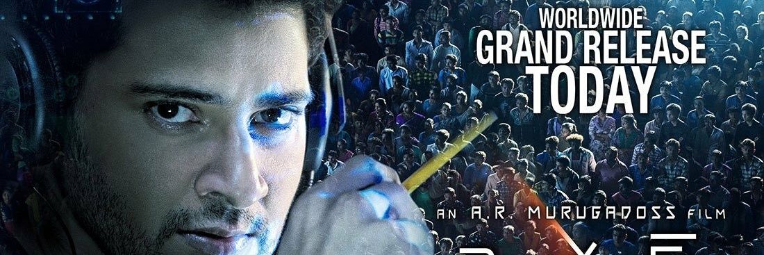 Urstrul11's profile banner image