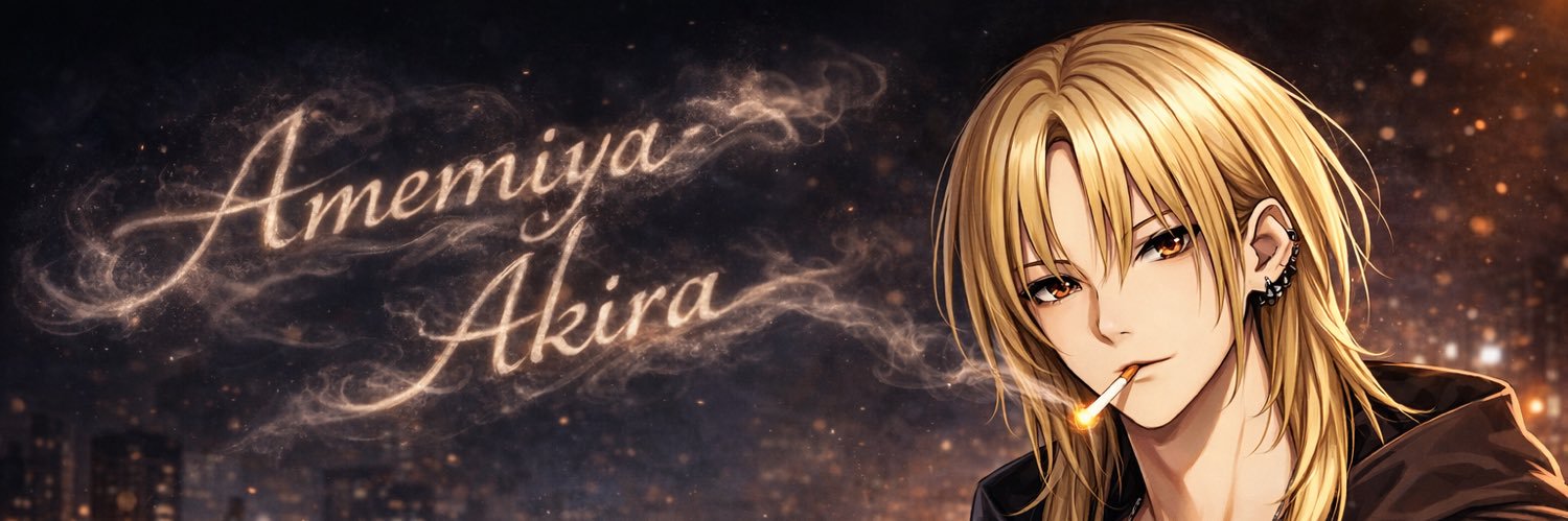 akira1925's profile banner image
