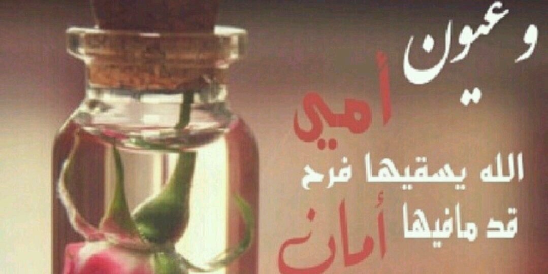Semo_alshra's profile banner image