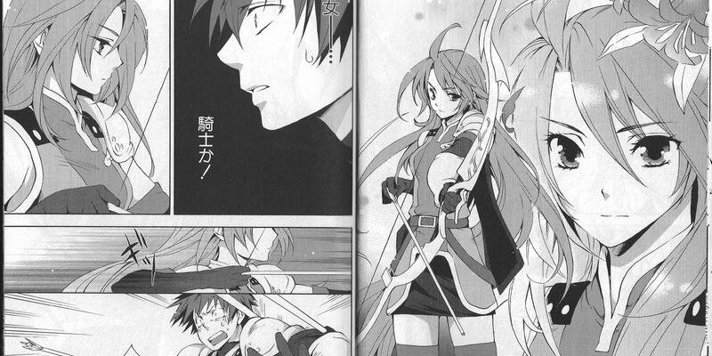 Casey_Vesperia's profile banner image