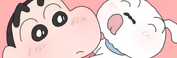 Choko🍀 banner