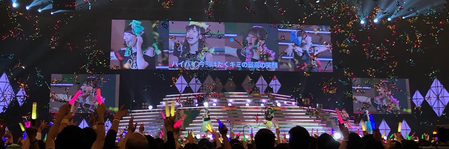 rafie1206's profile banner image