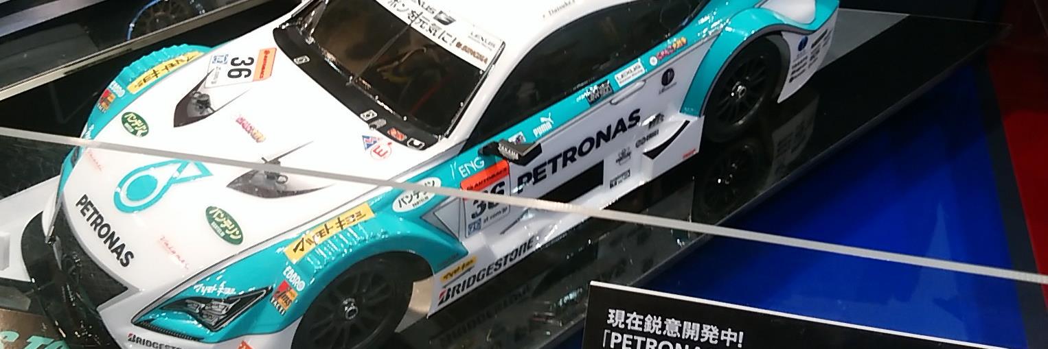 sc_koike's profile banner image