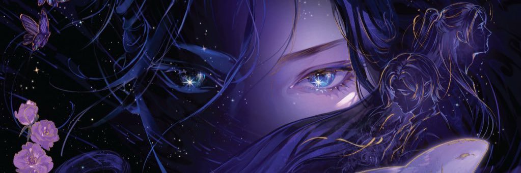 tothearcher's profile banner image