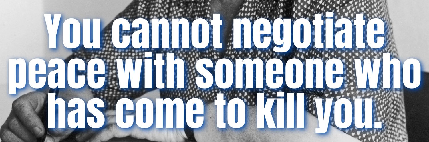 🎗️🇮🇱🇮🇱TamidTikvah!🇮🇱🇮🇱🎗️ banner