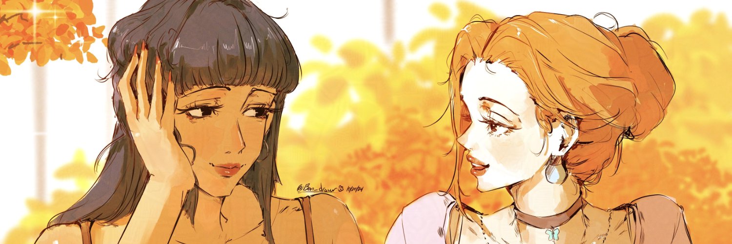 Bon's banner