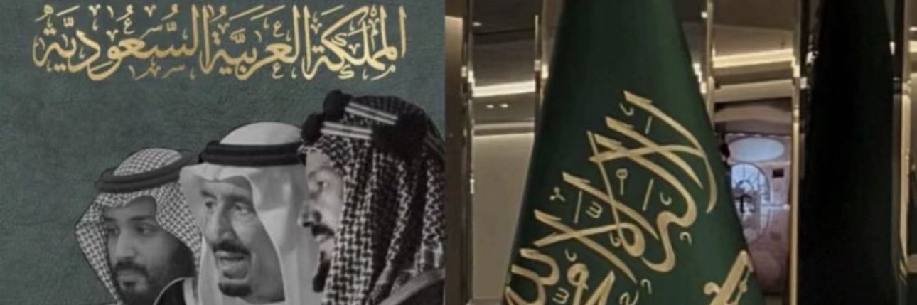 Al7AN01110's profile banner image