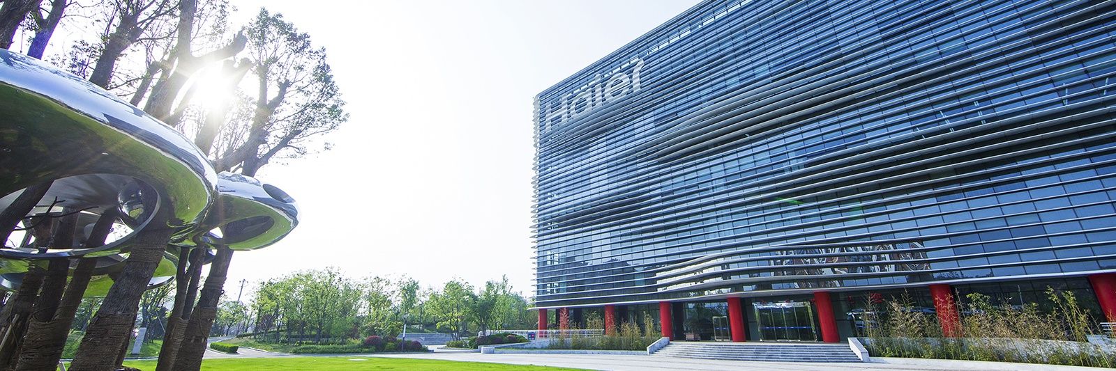 Haier banner