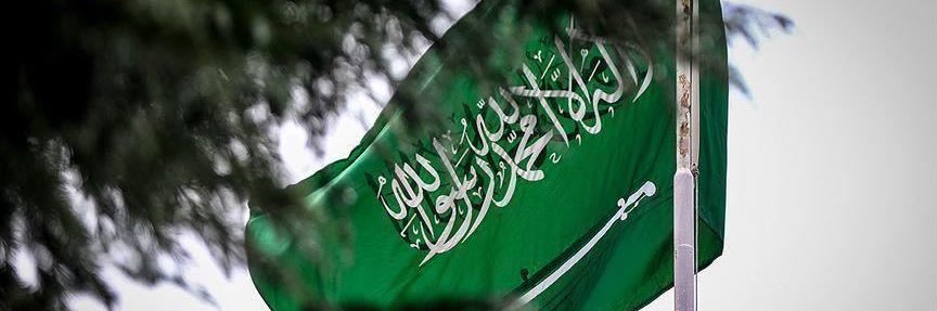 ksa_ca's profile banner image