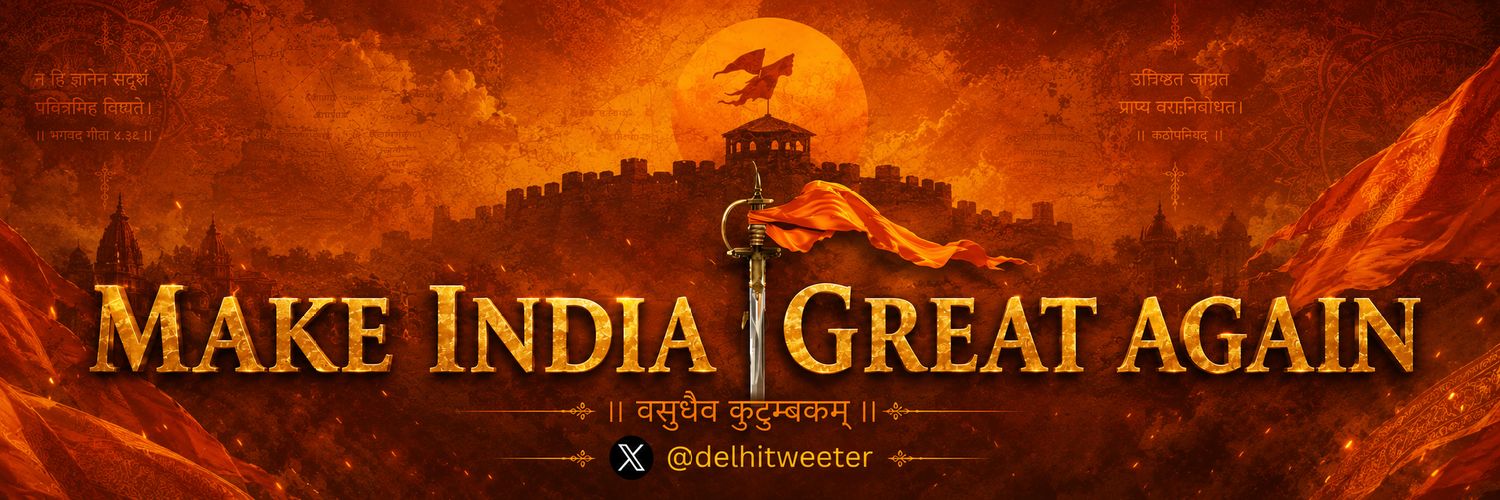 DelhiTweeter's profile banner image