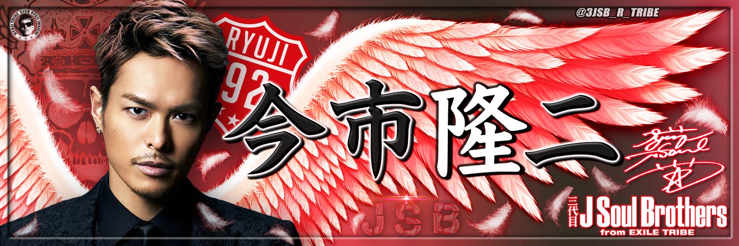 Monaco14's profile banner image