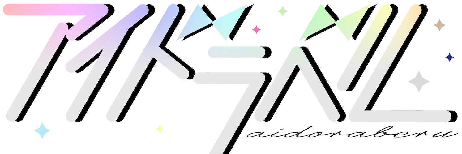 A&R GAMES　ボードゲーム製造工場のボードゲーム banner