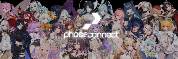 PhaseConnect Profile Banner