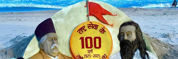 isatyam_mishra Profile Banner