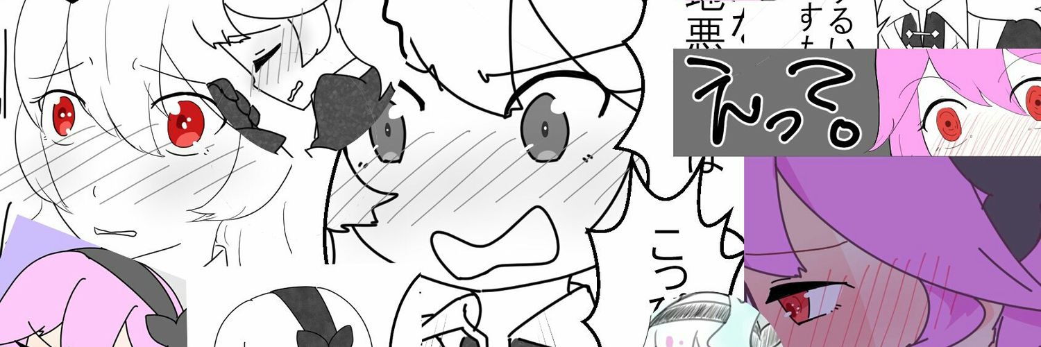 dekozensen's profile banner image