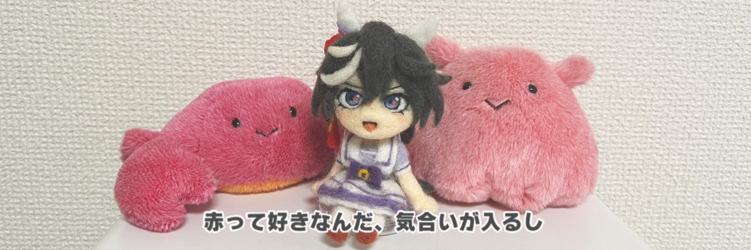棚's banner