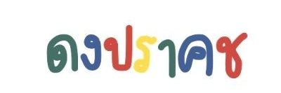 720p. banner