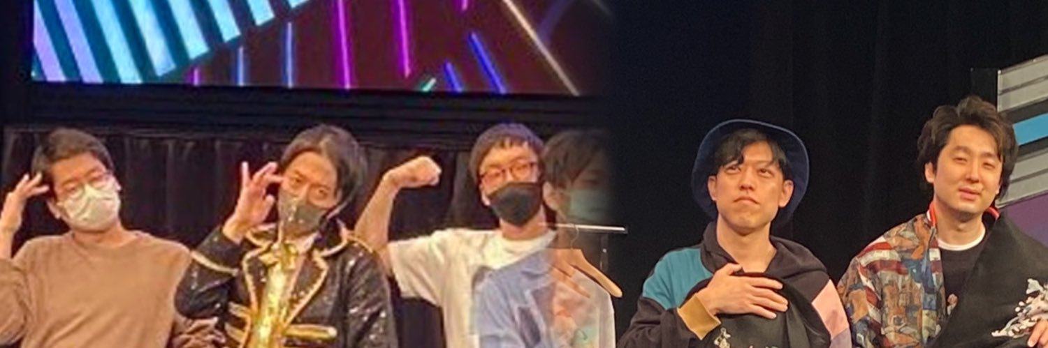 ぐるぐる.'s banner