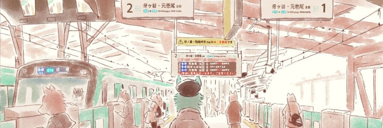 らつた's banner