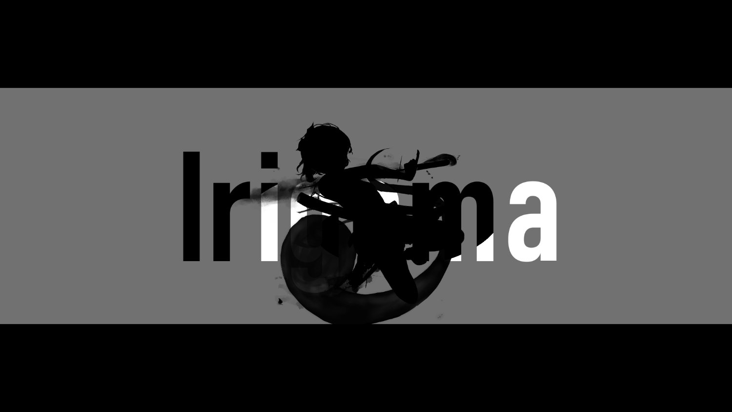 Irigoma_46's profile banner image