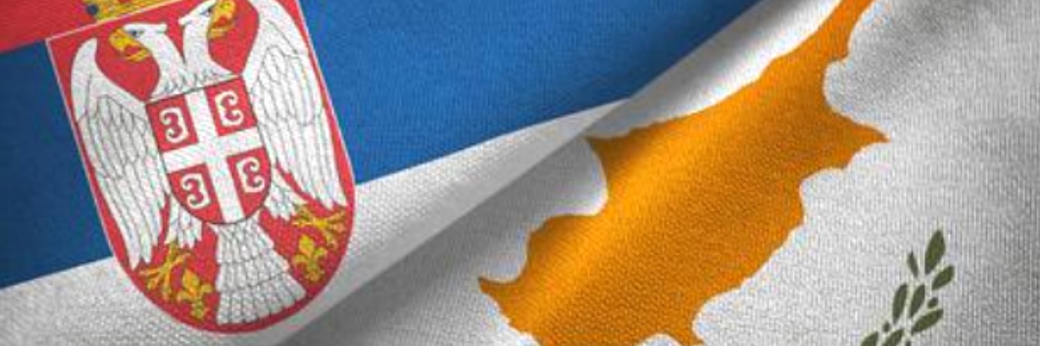 Serbia in Cyprus banner