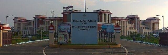 Cuddalore Devolopment banner