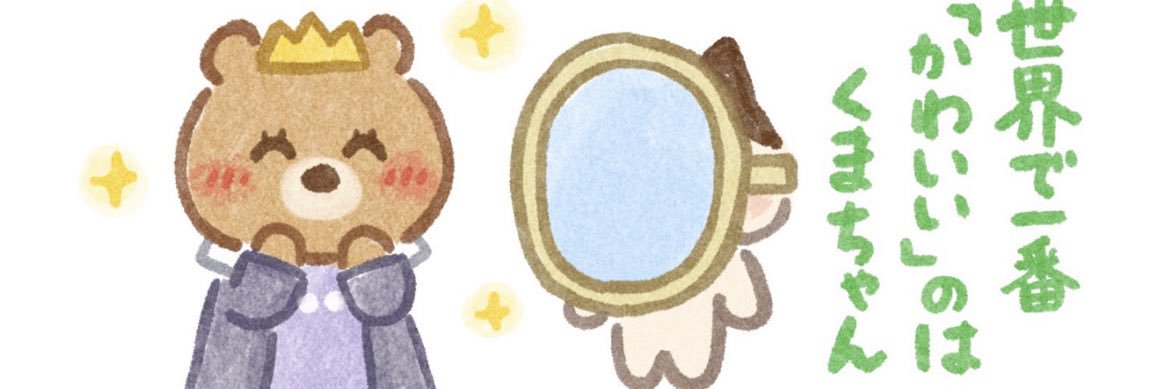 1_5inu_'s profile banner image