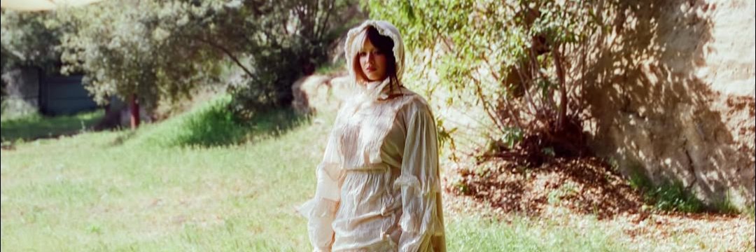 Charry BigTea banner