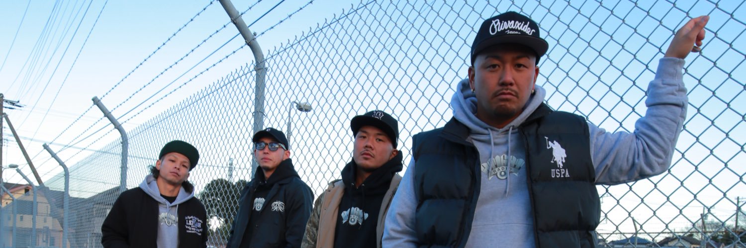 djsay252's profile banner image