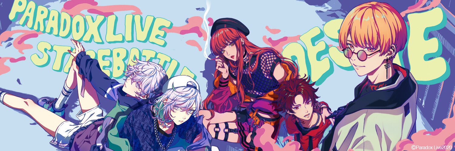 とりのこ玉子|原稿中| banner
