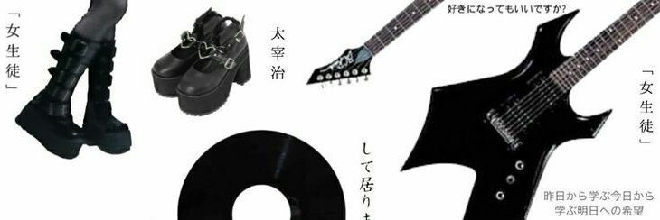 jirousurd4's profile banner image