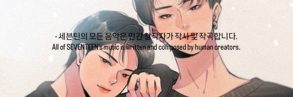 uchu_factory Profile Banner