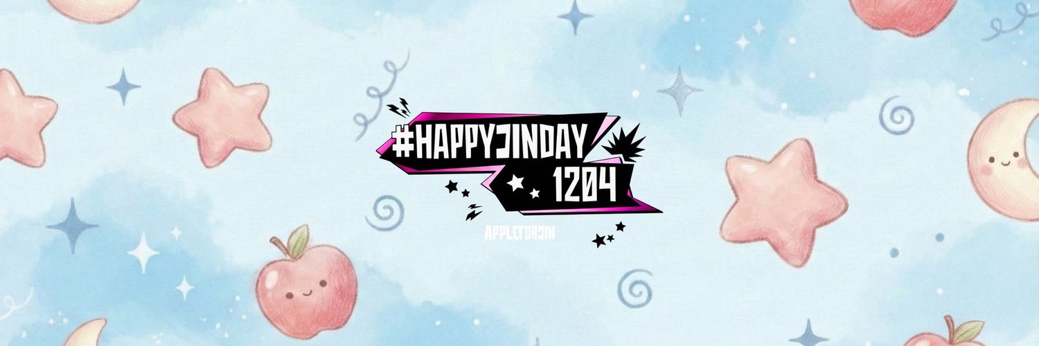 알라닌 🍎 banner