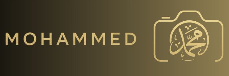 محمد حمد الشمري banner
