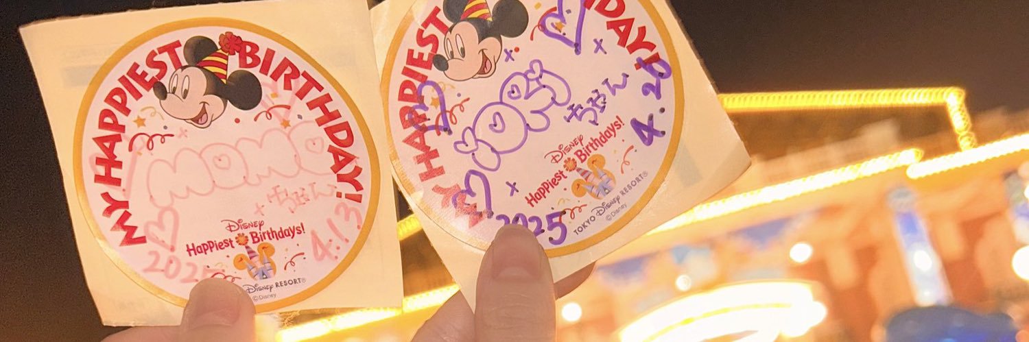 ⸜❤︎⸝‍@郵送📮のみ banner