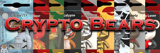 Cryptolito banner