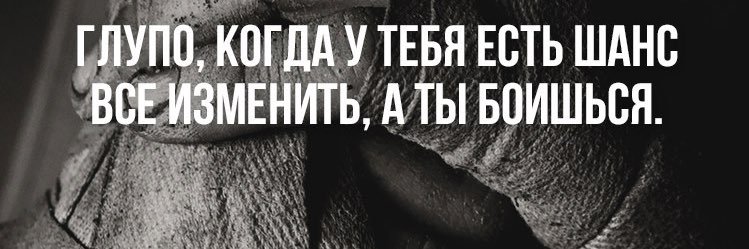 LevintiI's profile banner image