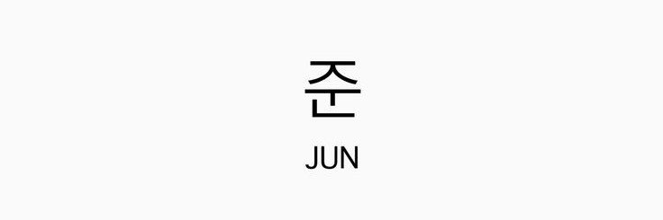monhuui_'s profile banner image
